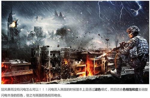 如果没有学籍能得高中毕业证吗