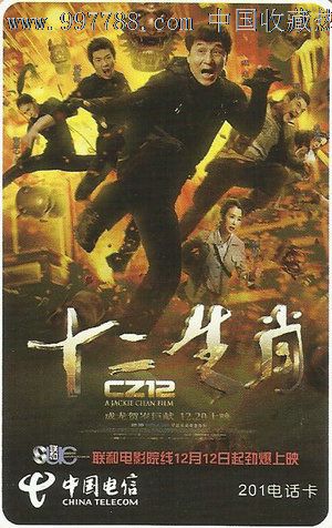 养老机构设立许可证怎么办