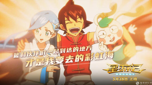 奇切斯特大学市场开发文凭证书