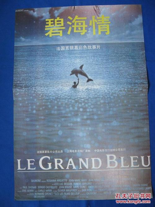 学历学位验证证明
