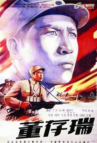 学位证书查询结果截图打印